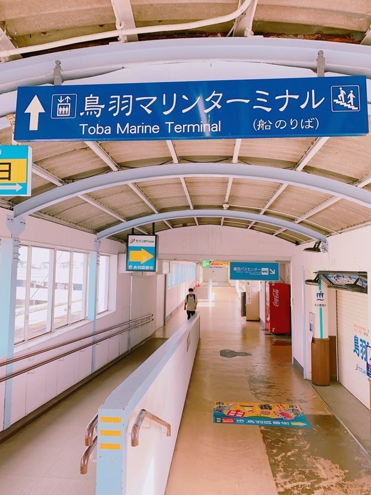 鉄道こまちさんが投稿したミネルヴァ（Minerva）に関する口コミの画像