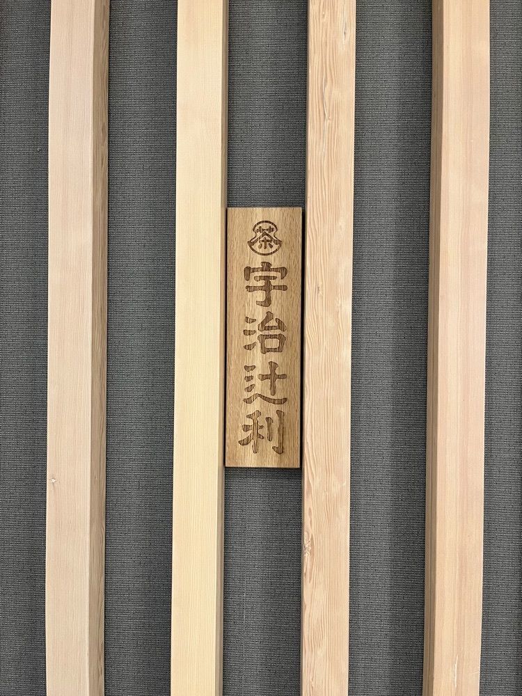みみみさんが投稿した辻利 京都祇園店に関する口コミの画像
