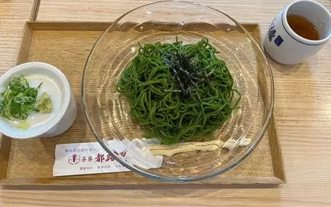 茶寮都路里 祇園本店（さりょうつじり）