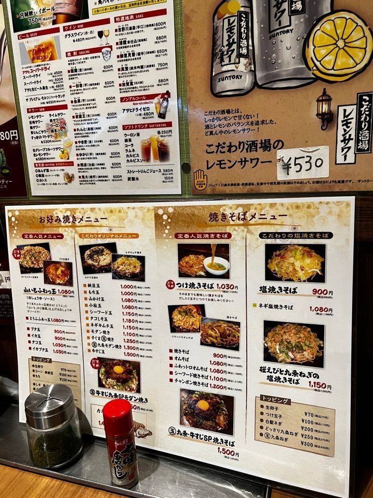 サブ&クルさんが投稿した子ぐまに関する口コミの画像