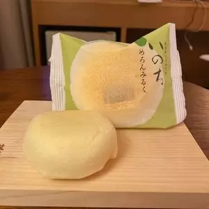 ラグノオ 境関工場売店