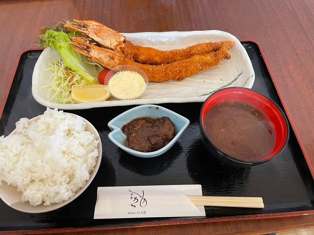 ちゃん太郎さんが投稿したろく水産に関する口コミの画像