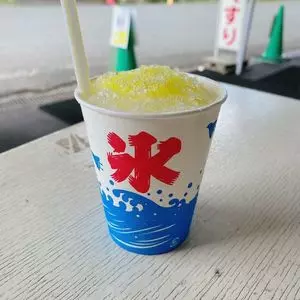 厳美渓レストハウス
