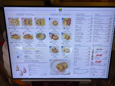 施設画像
