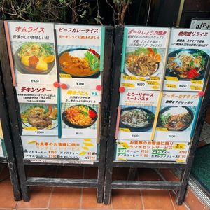 施設画像