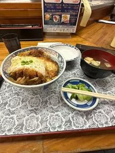 なかじま