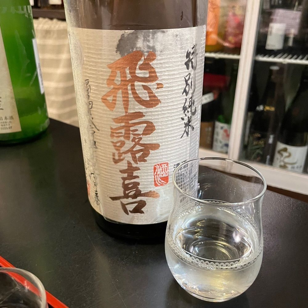 しがないサラリーマンさんが投稿した海鮮居酒屋MARU（カイセンイザカヤ・マル）に関する口コミの画像
