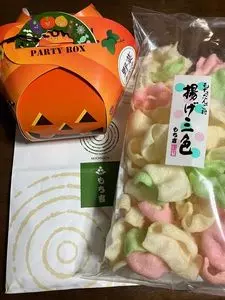 もち吉 甲府店