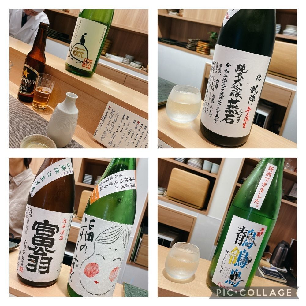 Danjouさんが投稿した鮨と酒 ことほぎに関する口コミの画像
