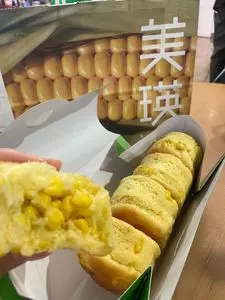 美瑛選果 新千歳空港店