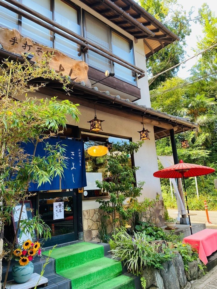 けんけんさんが投稿した深大寺そば「きよし」に関する口コミの画像
