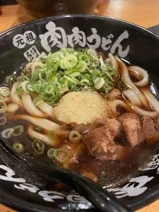 元祖肉肉うどん 中洲店