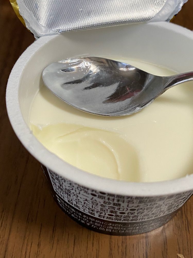 🤎アイヒンまま🤎さんが投稿したOKストア 新浦安店（オーケーストア）に関する口コミの画像
