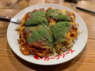 てっぱん処 暁（あかつき）