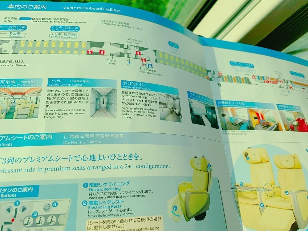 鉄道こまちさんが投稿した伊勢市駅に関する口コミの画像