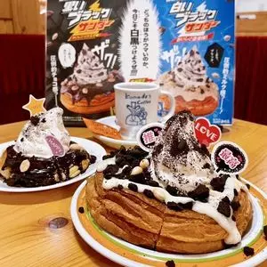 コメダ珈琲店 姫路市役所南店