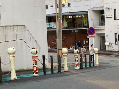 施設画像