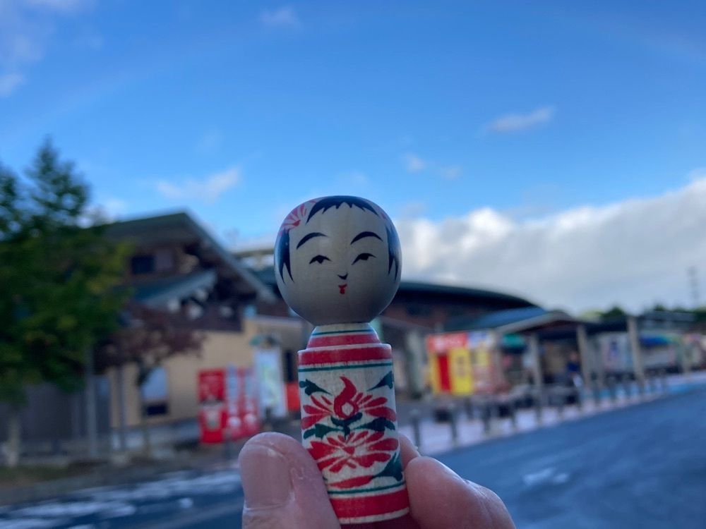 Howl Monさんが投稿したこけしの岡仁に関する口コミの画像