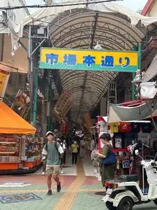 昭和村 3枚目