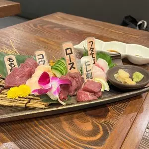 大衆馬肉酒場 馬王 十三店