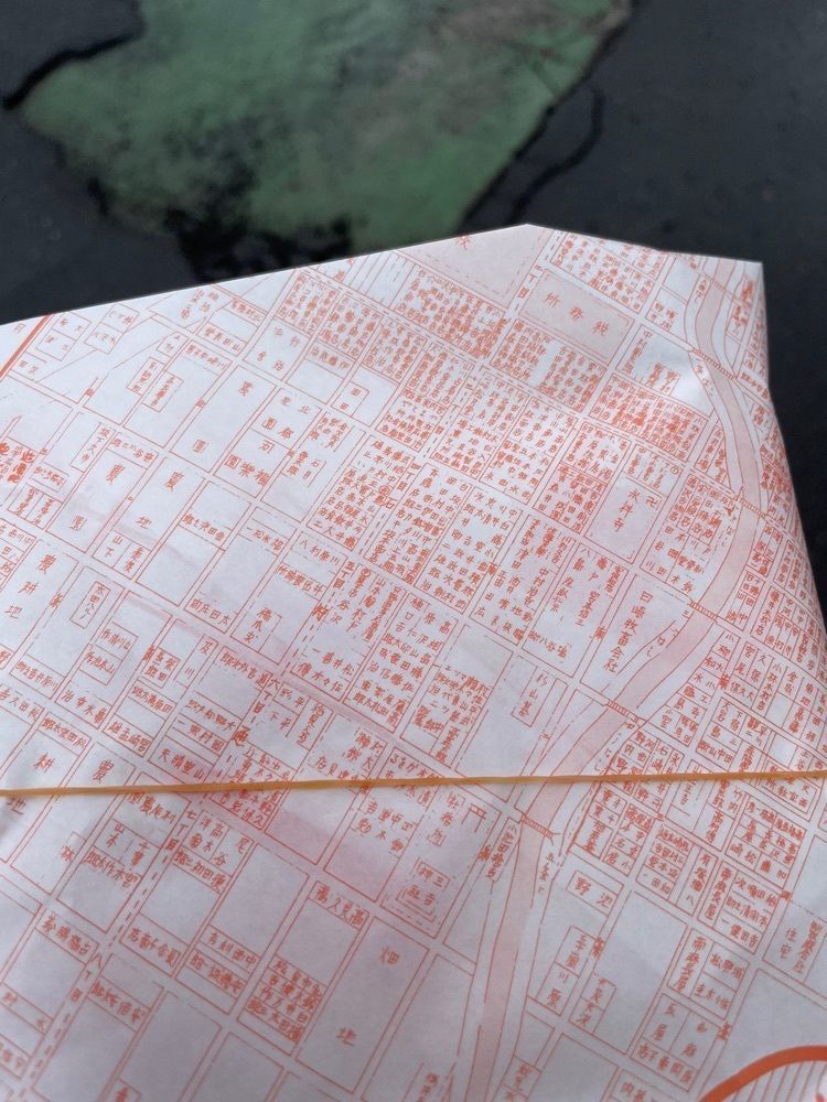 P-sanさんが投稿した高橋まんじゅう屋（たかはしまんじゅうや）に関する口コミの画像