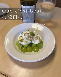 ガゼボ（Que c'est beau ガゼボ）