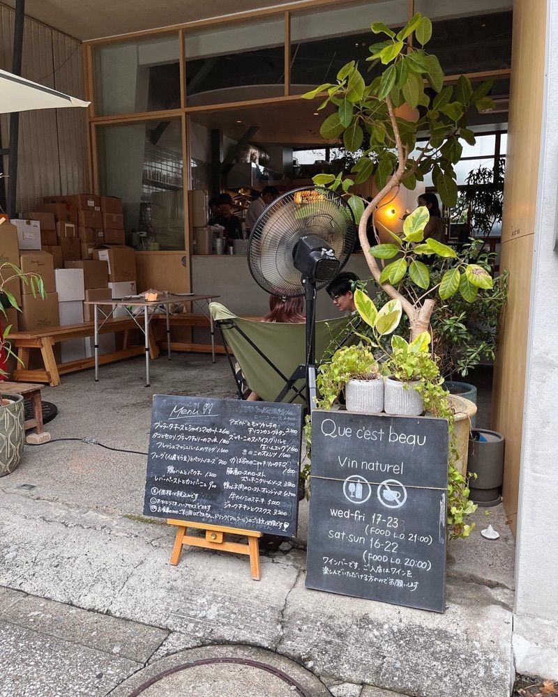 食べ太郎🍽️ 東京･横浜グルメ📍さんが投稿したガゼボ（Que c'est beau ガゼボ）に関する口コミの画像