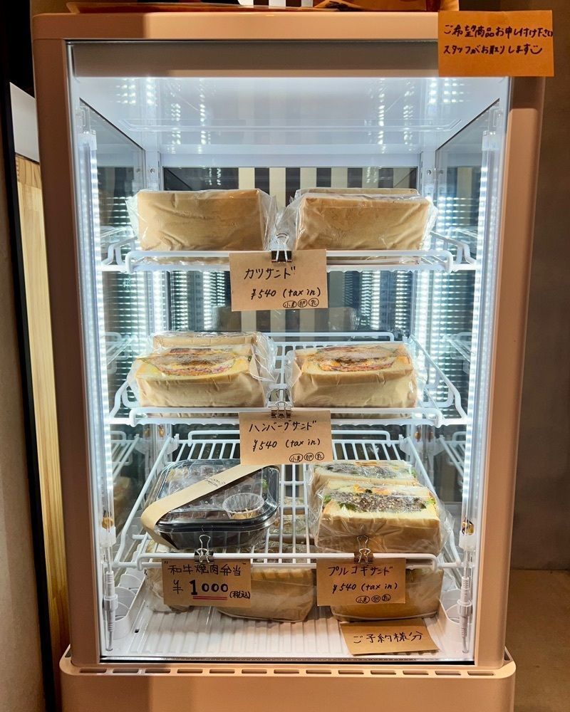 masayan.310さんが投稿したWAGYU SHOP Sakamoto（ワギュウ ショップ サカモト）に関する口コミの画像