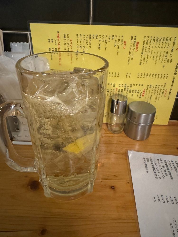 小池熙さんが投稿した大衆食堂BEETLE 原宿（ビートル）に関する口コミの画像