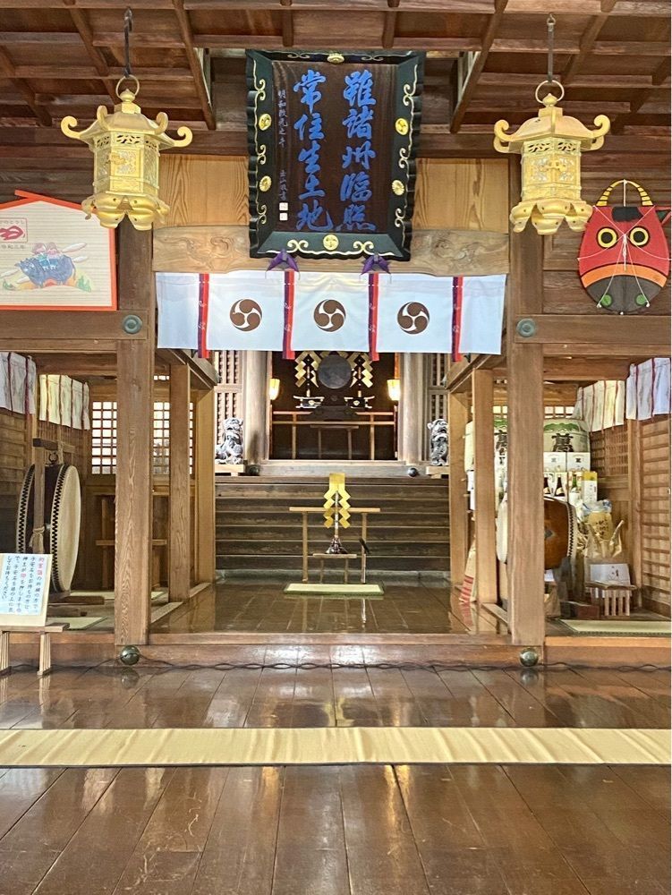 Rhapsodyさんが投稿した鯛笑 宇美八幡宮店に関する口コミの画像