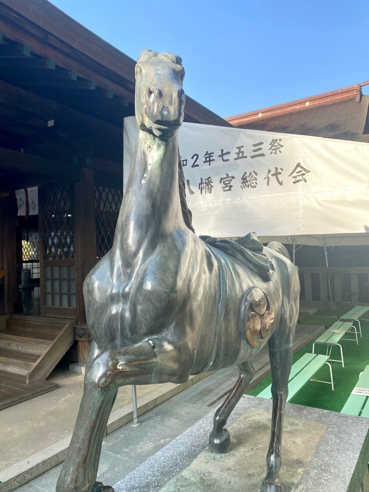 Rhapsodyさんが投稿した鯛笑 宇美八幡宮店に関する口コミの画像