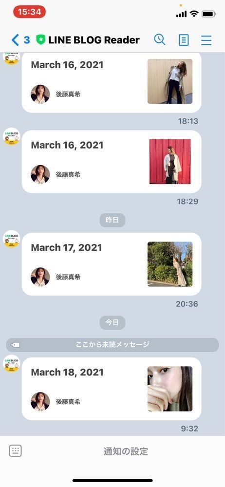N Styleナオさんが投稿した伊勢屋（イセヤ）に関する口コミの画像