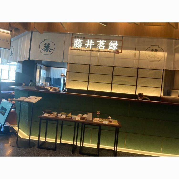 みかんさんが投稿した渋谷 松川 東急プラザ渋谷に関する口コミの画像