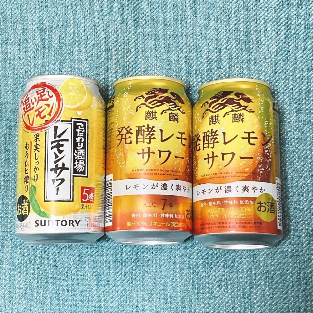 YYY🌈TOKYOさんが投稿したスシロー 南葛西店に関する口コミの画像