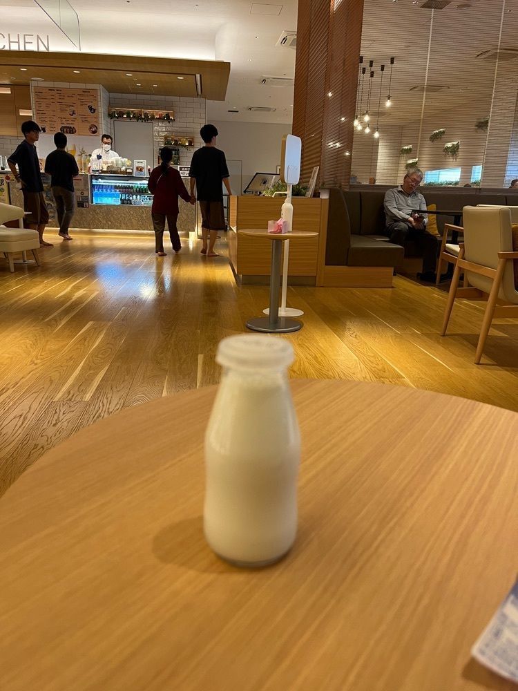 サイターマンさんが投稿した泉天空の湯 有明キッチンに関する口コミの画像