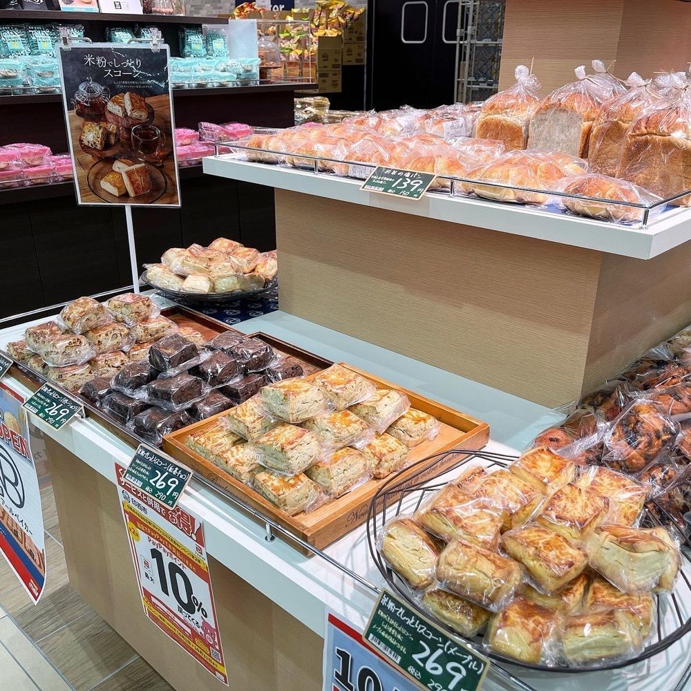 kaze_gourmetさんが投稿したくすりの福太郎 千葉ニュータウン店に関する口コミの画像