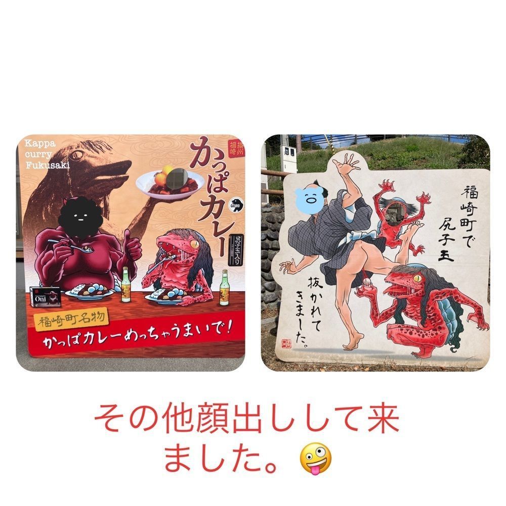 うーとらマンさんが投稿した福崎駅前交流センターに関する口コミの画像