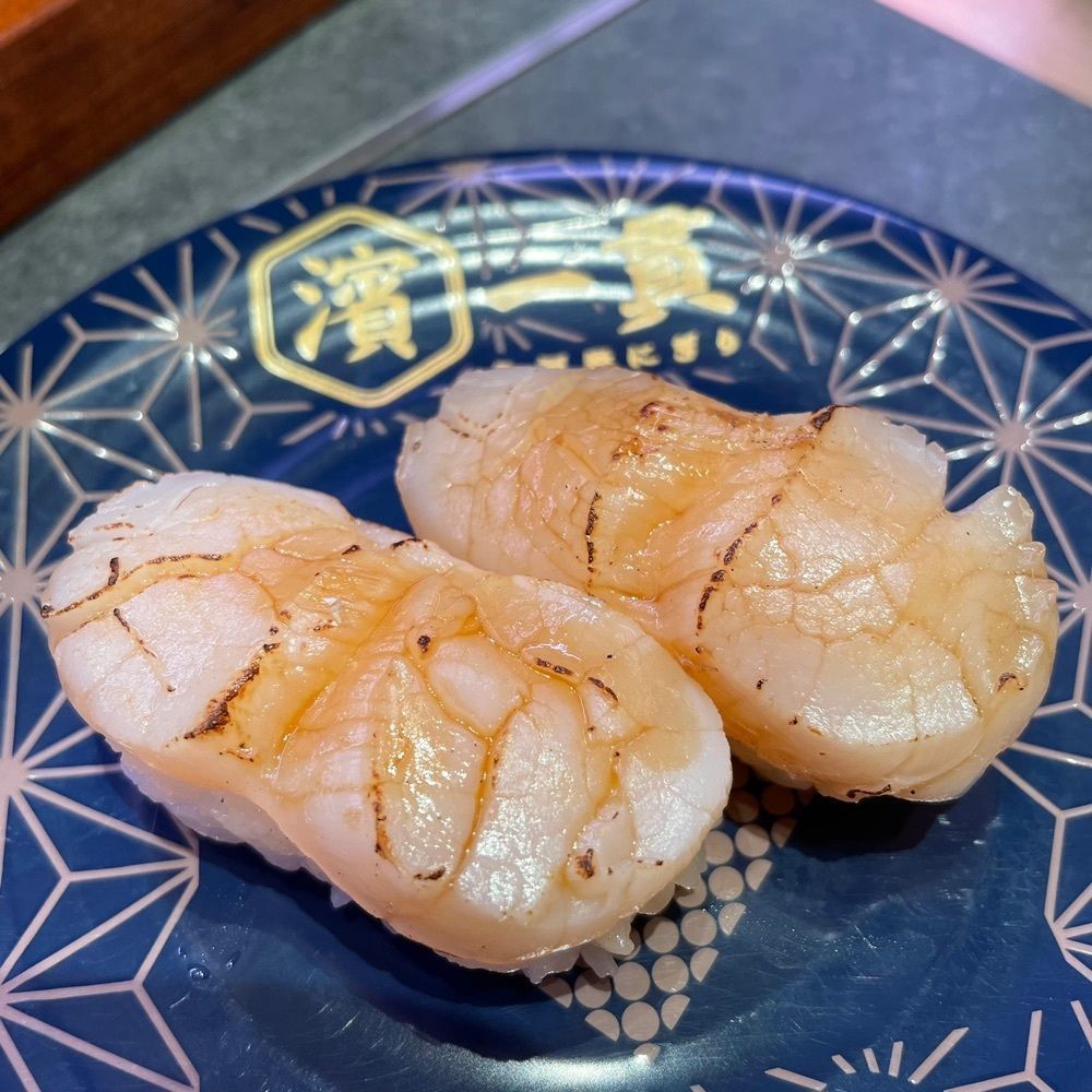 しがないサラリーマンさんが投稿した魚河岸にぎり　濱一貫に関する口コミの画像