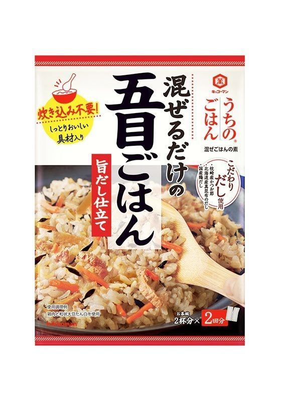 からっ風②さんが投稿したベイシア 前橋小島田店に関する口コミの画像