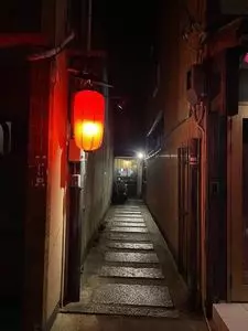 三条猪熊 おおはし