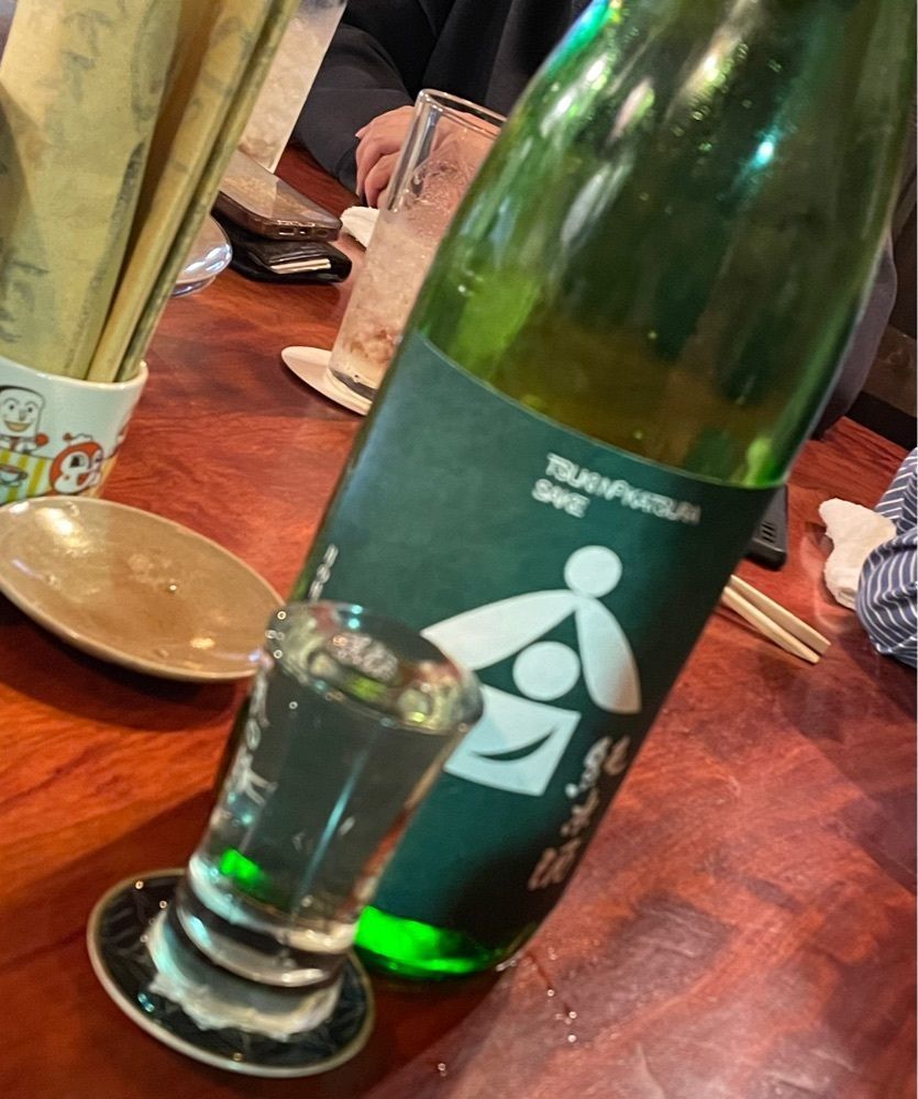 Danjouさんが投稿した三条猪熊 おおはしに関する口コミの画像