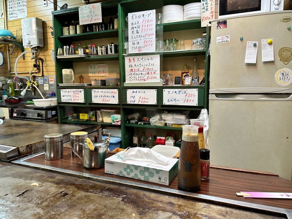 かずくんさんが投稿したどんどん亭に関する口コミの画像