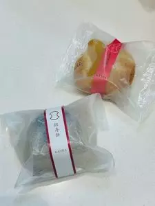 銀座甘楽 1枚目