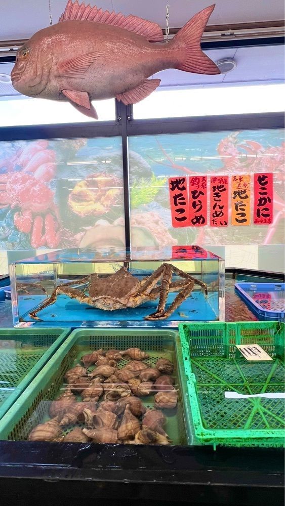 miiさんが投稿した魚平（ウオヘイ）に関する口コミの画像