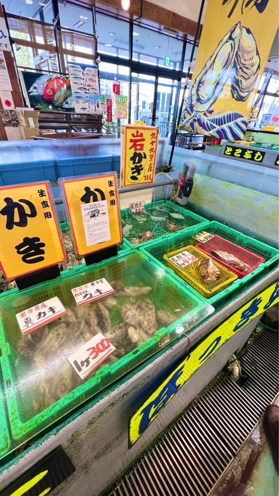 miiさんが投稿した魚平（ウオヘイ）に関する口コミの画像