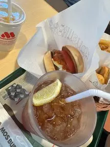 モスバーガー 相原店（MOS BURGER）