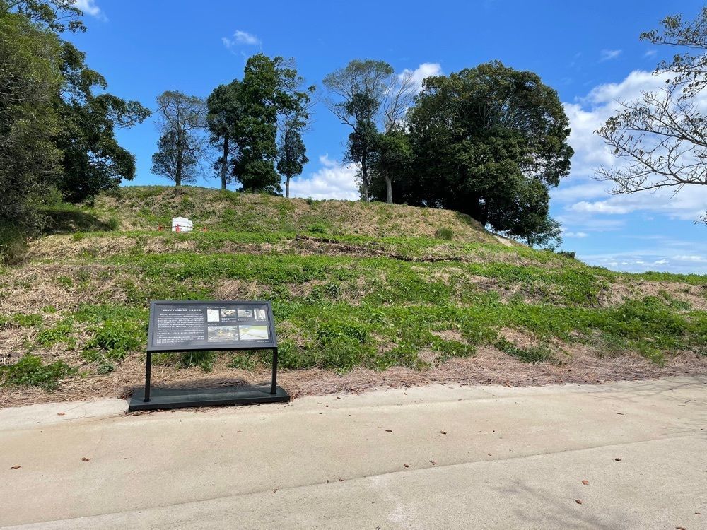 fumiさんが投稿した造山古墳に関する口コミの画像
