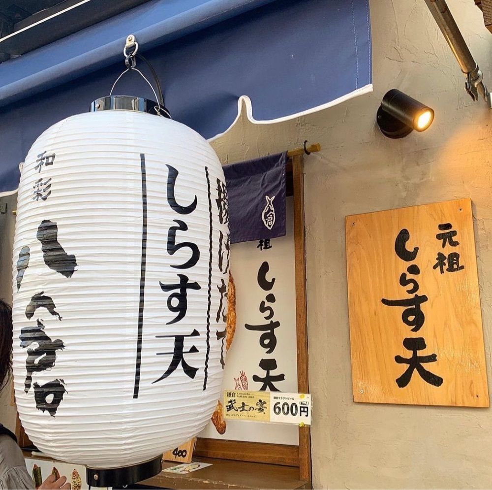 kaze_gourmetさんが投稿した和彩 八倉（わさい やくら）に関する口コミの画像