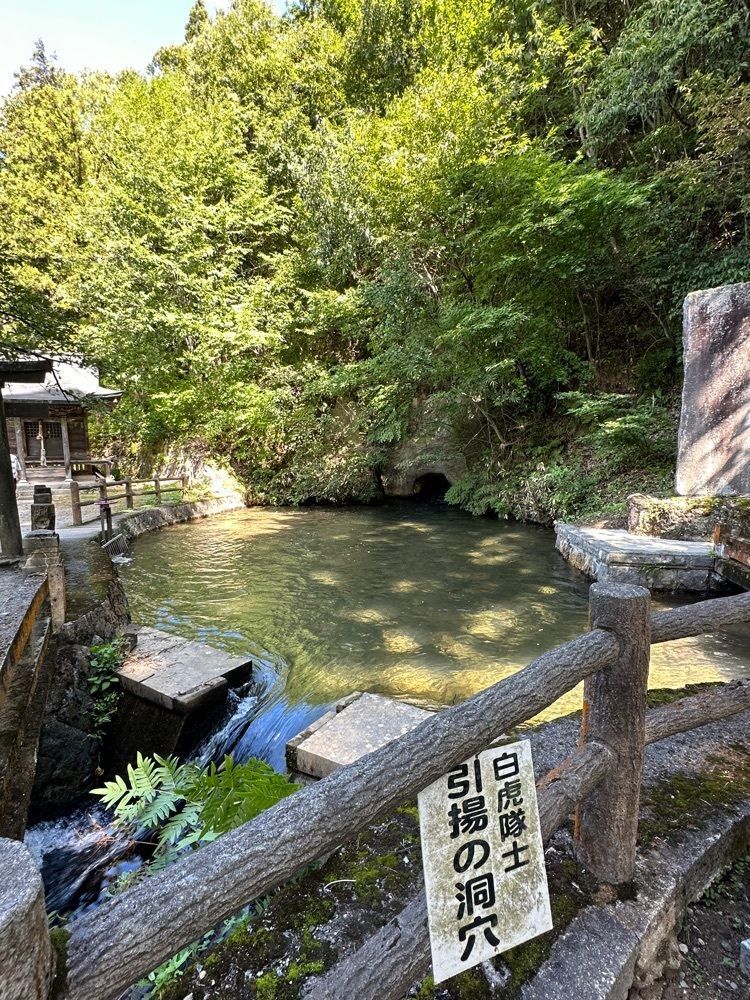 BOM-BA-YEさんが投稿した戸ノ口堰洞穴に関する口コミの画像