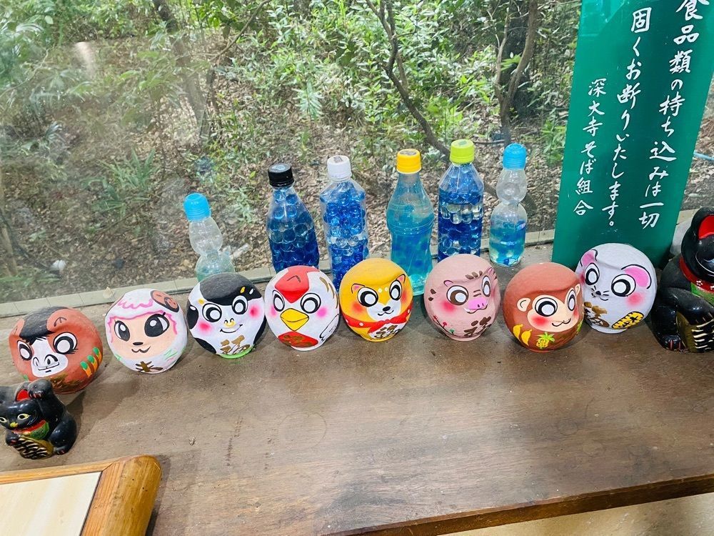 けんけんさんが投稿した一福茶屋に関する口コミの画像